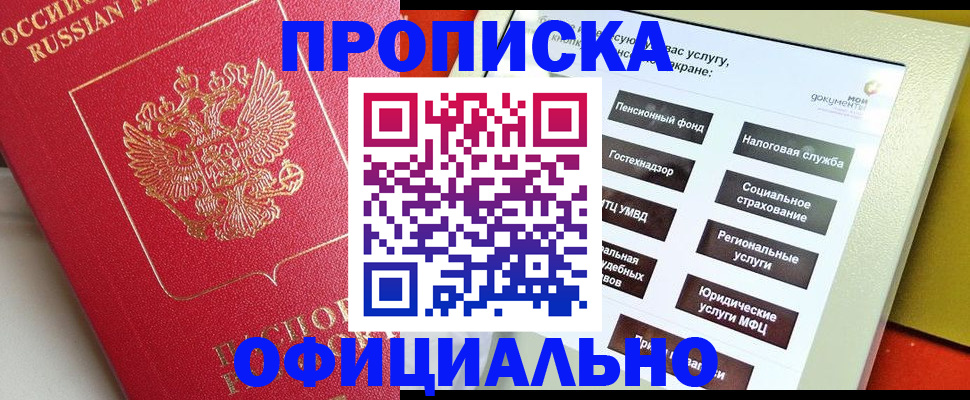 форма 3 в Данкове